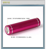 Best Gift for Promotion Cyclinder Power Bank 2000mAh Portable Charger Power Bank