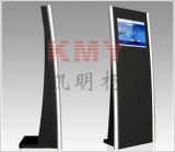 Queue Management System Touchscreen Interactive Kiosk with Printer
