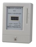 Prepaid Electric Meter Single Phase Two Wire