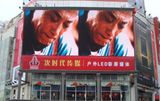 Good Price Full Color LED Display P10 Outdoor