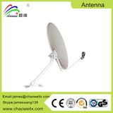 Antenna Digitale Terrestre (KU55)