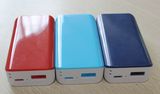 Power Bank, Protable Power Bank, Recharging (HXQ-PB028)