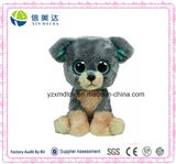 Plush Big Eyes Buddy Scraps Dog Stuffed Animal Toy