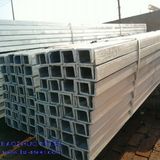Channel Beam