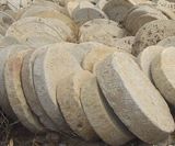 Antique Stone Mill Collection (15002)