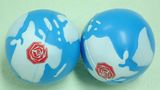 Earth Stress Ball (PM013)