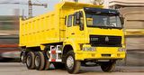 Sinotruk Gold Prince 6X4 Tipper Truck