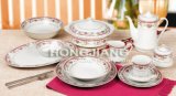 60PCS Porcelain Dinnerware (2291#)