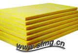 Mineral Wool Insulation (FKF120)