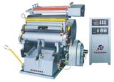 Foil Stamping Diecutting Machine