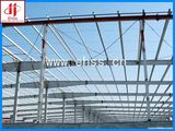 Pre Engineering Steel Structure Workshop (EHSS248)