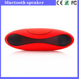 Latest Design Portable Bluetooth Speaker Rugby Football Bluetooth Speaker