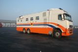 Emergency Civil Defense Command Motor Vehicle