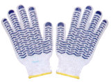 Gloves (ST04-BD56-2)
