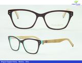 New Optical Acetate Frame Eyewear (AC007)