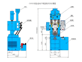 C35-250A Automatic Dry Powder Compacting Press