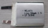 3.7V 550mAh Li-Polymer Battery (LP503040)