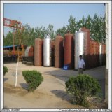 2012 Vertical Boiler (LSG(H))