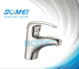 Basin Faucet (BM68003)