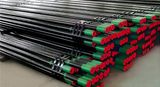 Petroleum Casing Pipe