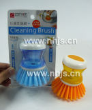 Cleaning Brush (JS-TV-914)