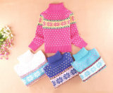 Children's Jacquard Knitted Sweater (SFY-J08) 