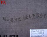 Suiting Fabric 10