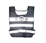 Reflective Vest and Safety Product