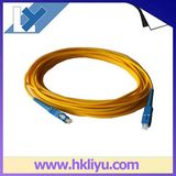 Galaxy Printer Yellow Optical Fiber Cable