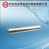 Custom-Made Forged Steel CNC Machining Axle Shaft