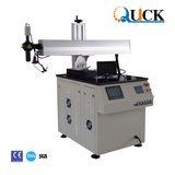 Laser Seal Welding Machine/Not TIG Welding (QL-P50)