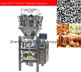 Multi-Head Weigher Automatic Packaging Machine for Loose Granules