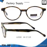 2015 Hot Selling Vintage Women Acetate Eyewear (A15545)