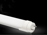 Newest LED Tube Light