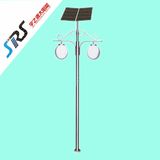 12W LED Solar Garden Light