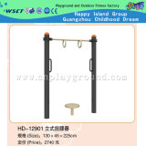 Standing Waist Twister Machine Fitness Equipment (HD-12901)