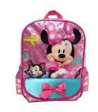 Pink & Cute & Fashion Kids School Bag (YXX-SB-1218)