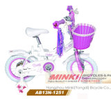 12''white Tires Girl Princess Bike (AB13N-1251)