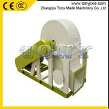 Best Selling New Type High Capacity Wood Crusher Machine