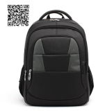 Computer Backpack Bag, Fashion Bag, Back Bag (UTBB1022)