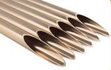 Copper Nickel Tube