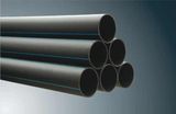 Hot Sale HDPE Pipes for Water Supply