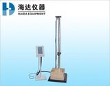 Rubber Impact Test Machine