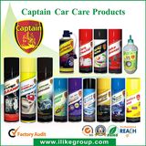 Captain Brand Carburetor Choke Cleaner