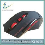 8d Wireless Gaming Mouse Computer Mouse