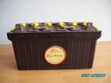 Maintenance Free Car Battery (12V45AH)