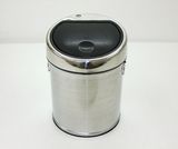 Trash Can
