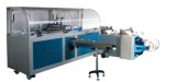Copy Paper Wrapping Machine (BTCP-297B)