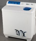 Washing Machine (XPB88-962S)