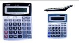 Calculator -8
